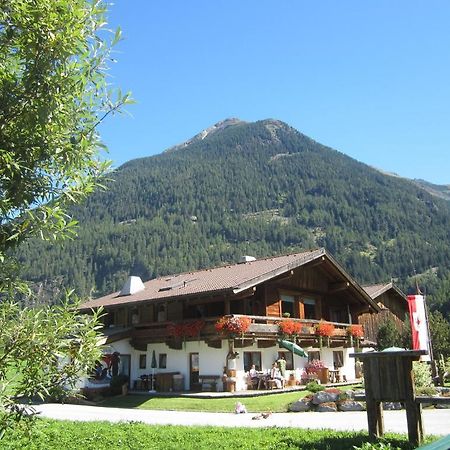 Appartement Landsitz Im Reitle à Längenfeld Extérieur photo